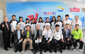 인도네시아 서자바주 유도대표팀, 경북상황실 방문