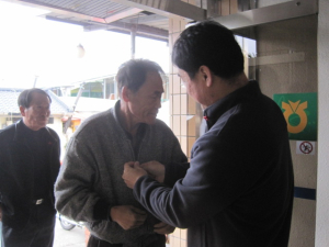 봉화군 ‘희망 2012 이웃돕기 성금모금 ’ 추진