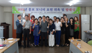신속한 구인·구직 정보 제공 ‘앞장’