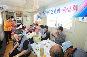 남구 재향군인회 여성회, 경로잔치 개최