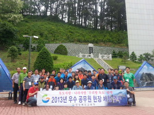 경북교육청 우수공무원 ‘ 독도 현장 체험’