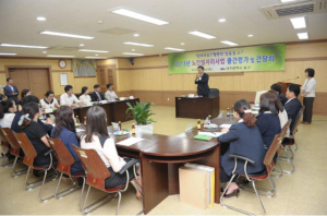 동구청, 노인일자리사업 중간평가ㆍ간담회 개최