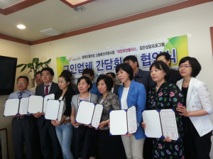 포항시 “취업 바늘구멍 뚫어보자”
