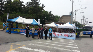 “포항공항, 이전만이 살 길”