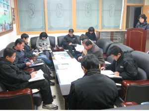 직원끼리 정보공유 ‘고객만족 행정’ 구현