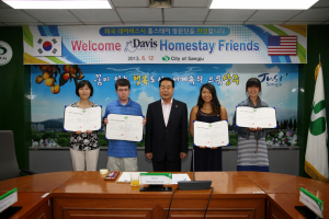 美데이비스시 학생 교류단, 상주시 방문