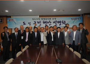 도ㆍ군정 도민 참여기회 ‘확대’