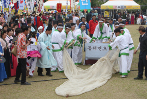 포항 단오절 민속축제 ‘시민 대화합의 장’