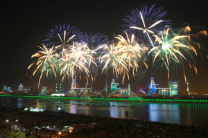 ‘포항불빛축제’ 7월26일 개막