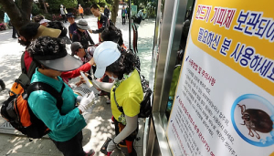 진드기 바이러스 ‘법정감염병’ 지정
