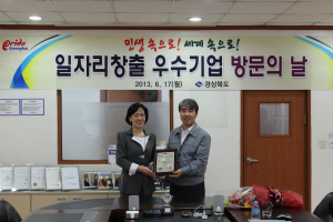 일자리 창출·근로환경 개선 ‘큰 몫’