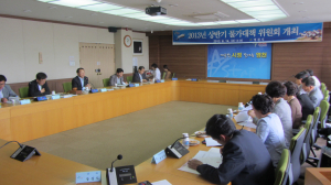 “민생안정 공공료 인상 최대한 억제”