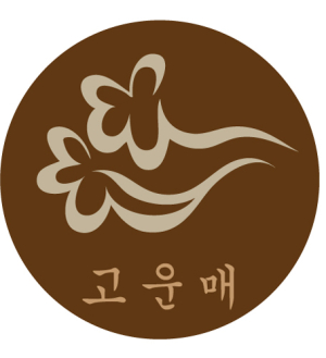 상주시 전통문화디자인 ‘고운매’상표 등록