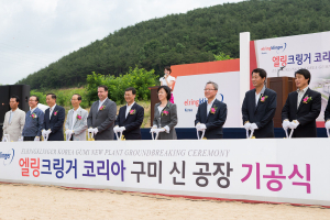 구미 부품소재산업메카 ‘우뚝’