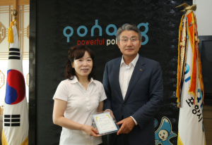 ‘꽃달임 자연건강밥상’ 반찬판매 수익금 기탁
