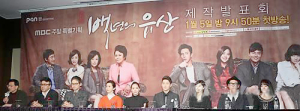 세윤ᆞ채원 결혼…해피엔딩‘마무리’
