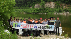 영주시 부석저수지서‘환경정화’행사