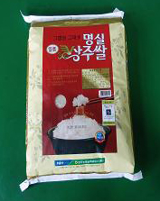 경북도, 쌀 산업 경쟁력 높인다