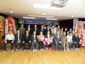 김정윤 박사 ‘아포읍민상’ 수상