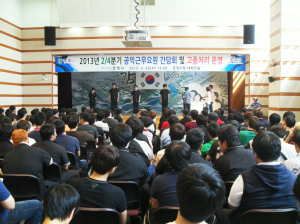 포항시, 공익근무요원 간담회 실시