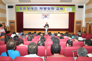 “장애인 삶이 보통사람 세상처럼 됐으면...”