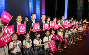 ‘제16회 포항세오녀 문화제’개막