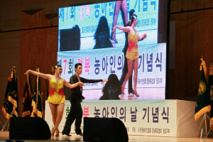 대구미래대‘스타리아 예술봉사단’신설