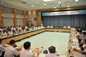 경북도, 시·군 부단체장 ‘상생회의’