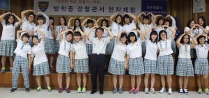 성주서, 성주여자고등학교 경찰체험프로‘운영’