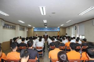 경산소방서, 8월 정례조회ㆍ직장교육 실시