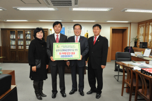 풍기중앙인삼영농조합, 영주시인재육성장학금 5백만원 기탁