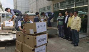경북도교육청 ‘학교재배치 비상 훈련’