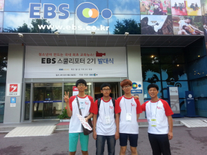 청소년이 직접 제작한‘EBS 뉴스’