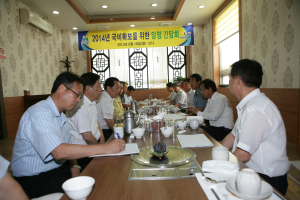 성주군  “국비 확보에 힘 모으자”‥당정 간담회 개최