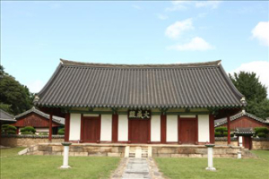 경주향교 대성전, 보물 1727호 지정