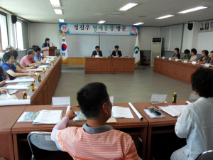 경산시 명예남부동장 ‘방문ㆍ1일체험’
