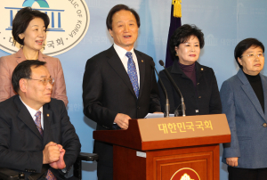 합당 미소