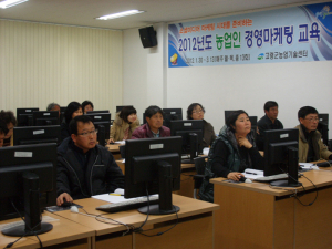 블로그·페스이스북 ‘농산물 마케팅’