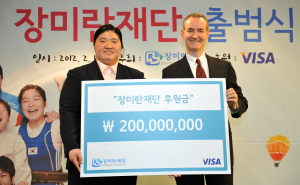“장미란, 마음 씀씀이도 금메달”