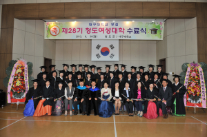 여성 능력 개발…‘평생교육의 장’