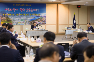 구미 르네상스 시대 ‘날갯짓’