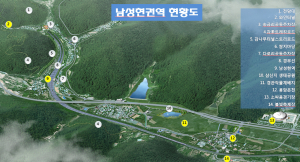 “남성현역 열차수 늘려주오”