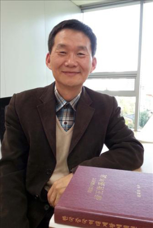 ‘한국중국역대 제왕세계연표’ 펴내
