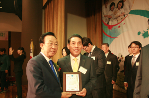 경북도 사회복지대회 ‘도지사상’