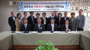 영주교육지원청‘에듀메카’우뚝