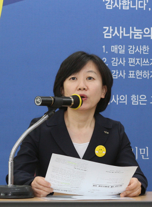 “쯔쯔가무시병은 예방이 최선”