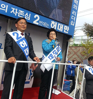 “진정한 지역의 일꾼… 기회를 달라”