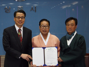 상주시 “실크로드와 한국복식 문화 세미나”