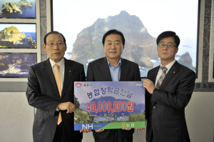 NH울릉지부-울릉농협 ‘장학금 전달’