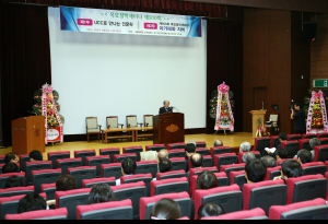 “역사는 현재와 미래 여는 의미체”